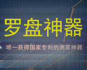 &#20061;&#28216;&#23448;&#26041;&#32593;&#39029;&#29256;&#45;&#20061;&#28216;&#40;&#20013;&#22269;&#41;